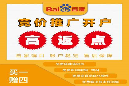 信息流广告数据分析：案例研究